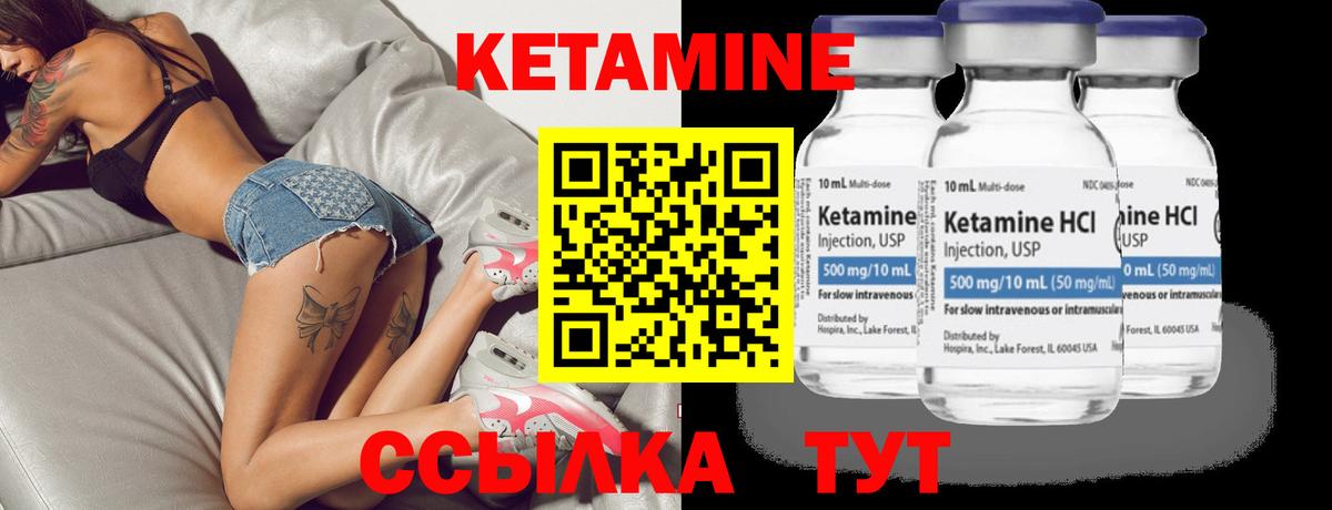 Губкин  Вход с VPN  Меф МЯУ МЯУ   Канабис  Гашиш  ГАШ  Кокаин 