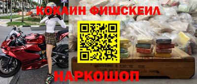 трава Гай