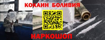 трава Гай