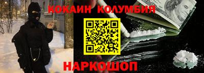 МДМА Гатчина
