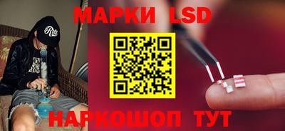 МДМА Гатчина