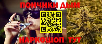 трава Гай