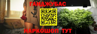МДМА Гатчина