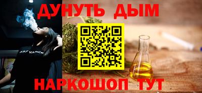 МДМА Гатчина