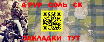 МДМА Гатчина