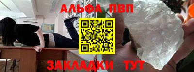 трава Гай