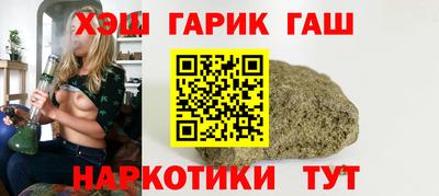 МДМА Гатчина