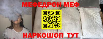 МДМА Гатчина