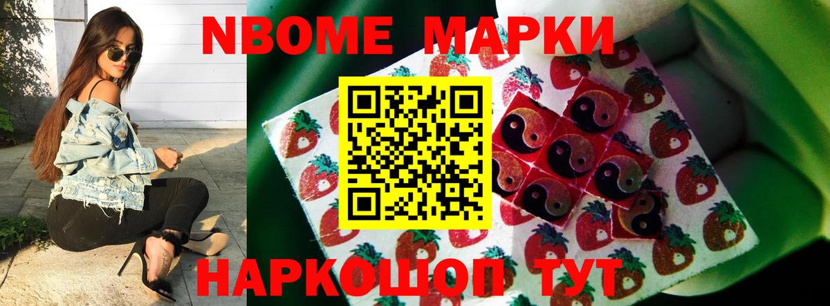 Лсд 25 экстази ecstasy  LSD-25 экстази ecstasy  Вход с VPN  Губкин 